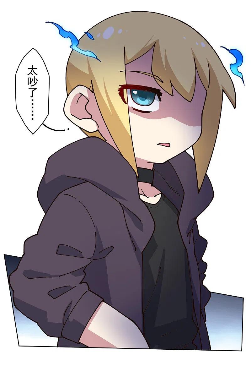封·禁神录192话 魔音