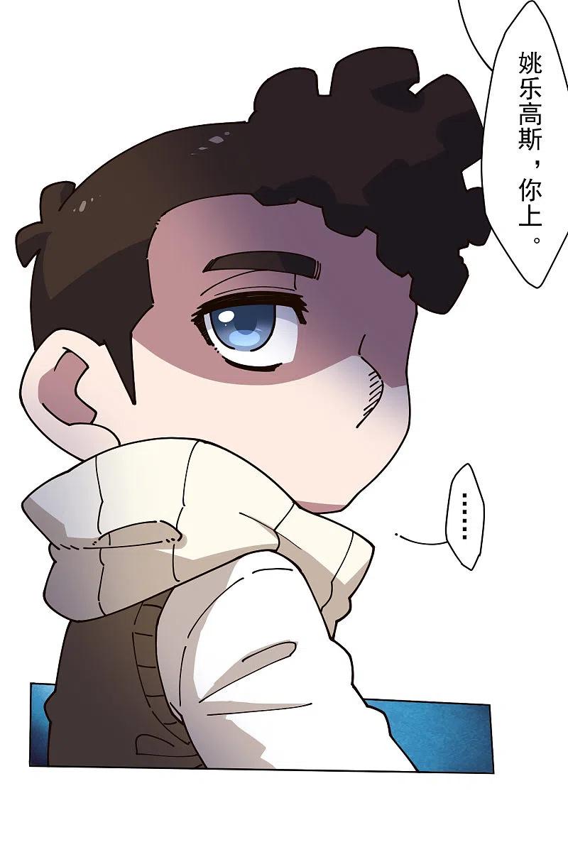 封·禁神录192话 魔音