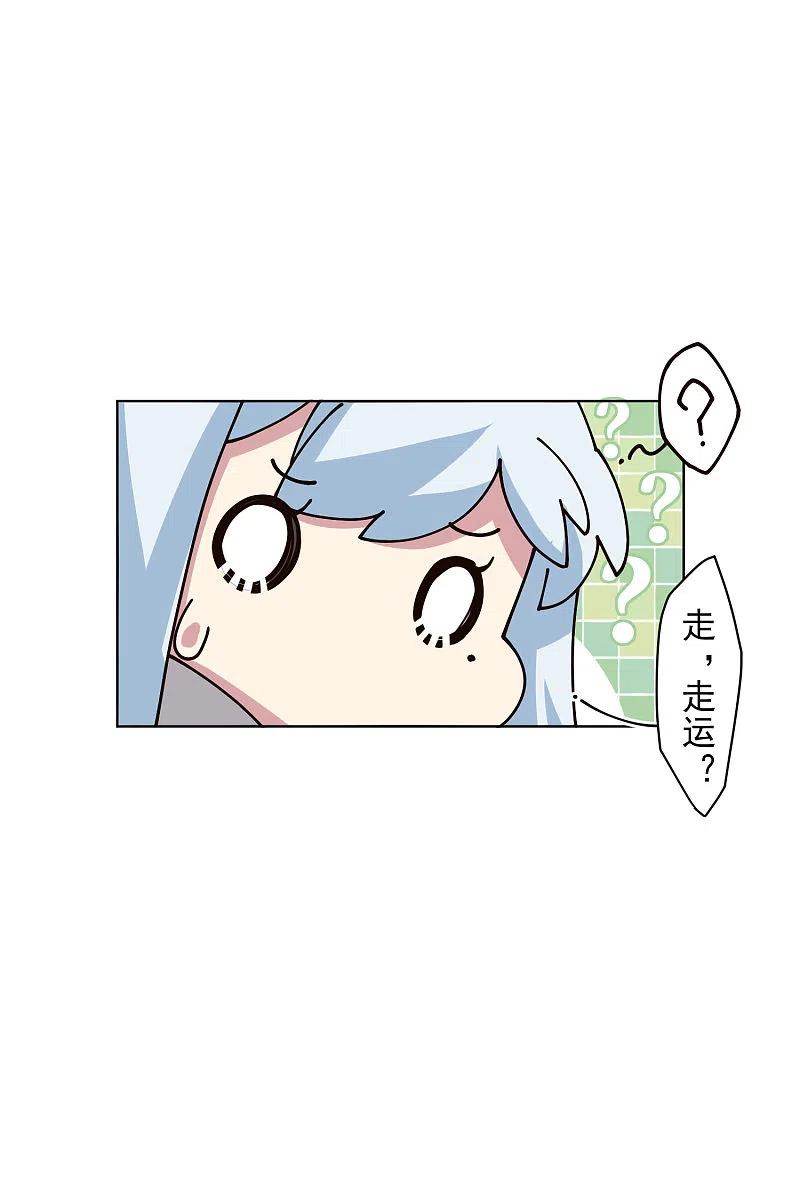 封·禁神录192话 魔音