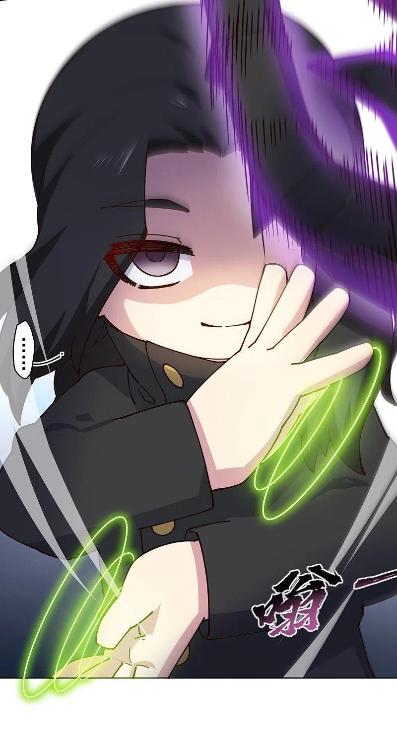 封·禁神录192话 魔音