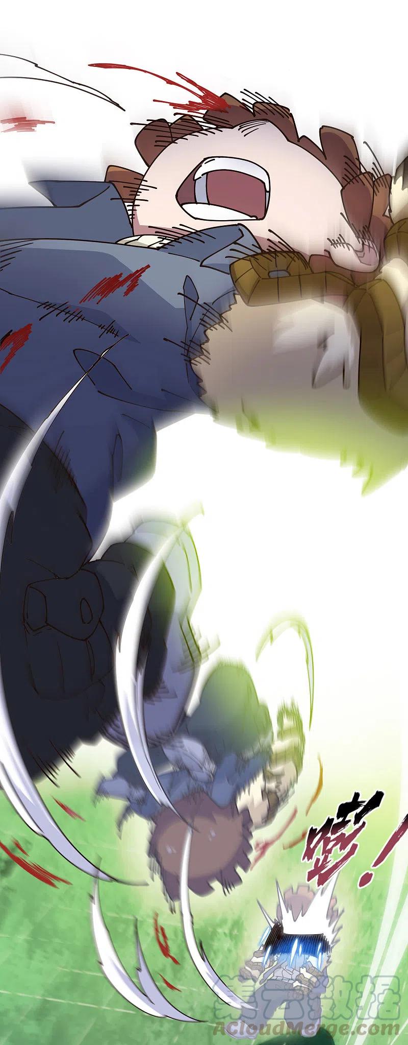 封·禁神录192话 魔音