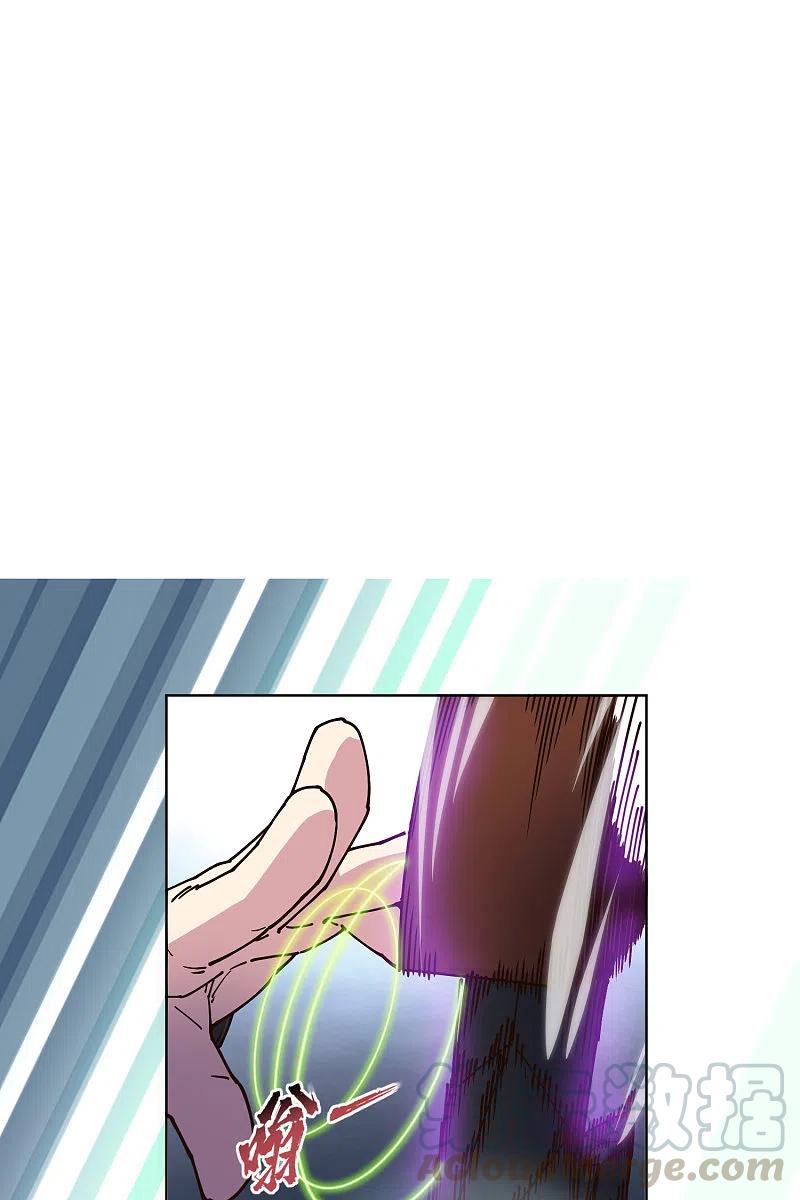 封·禁神录193话 音波抵消