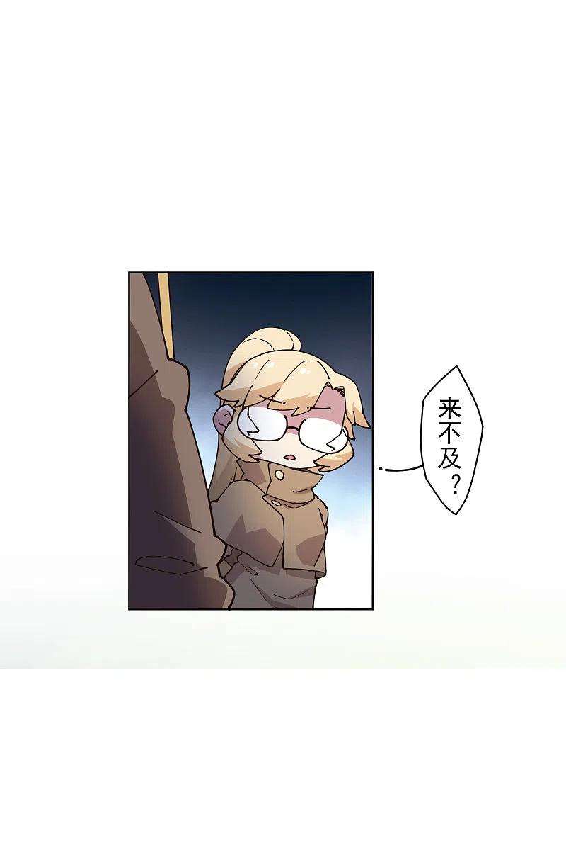 封·禁神录194话 认输