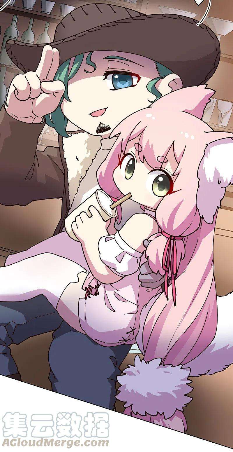 封·禁神录195话 被忽悠的打工人