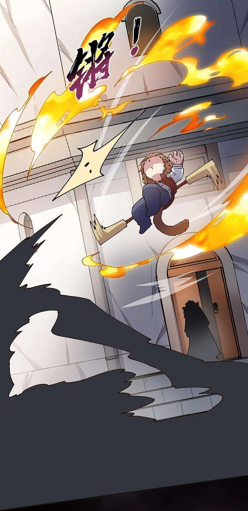 封·禁神录203话 让开