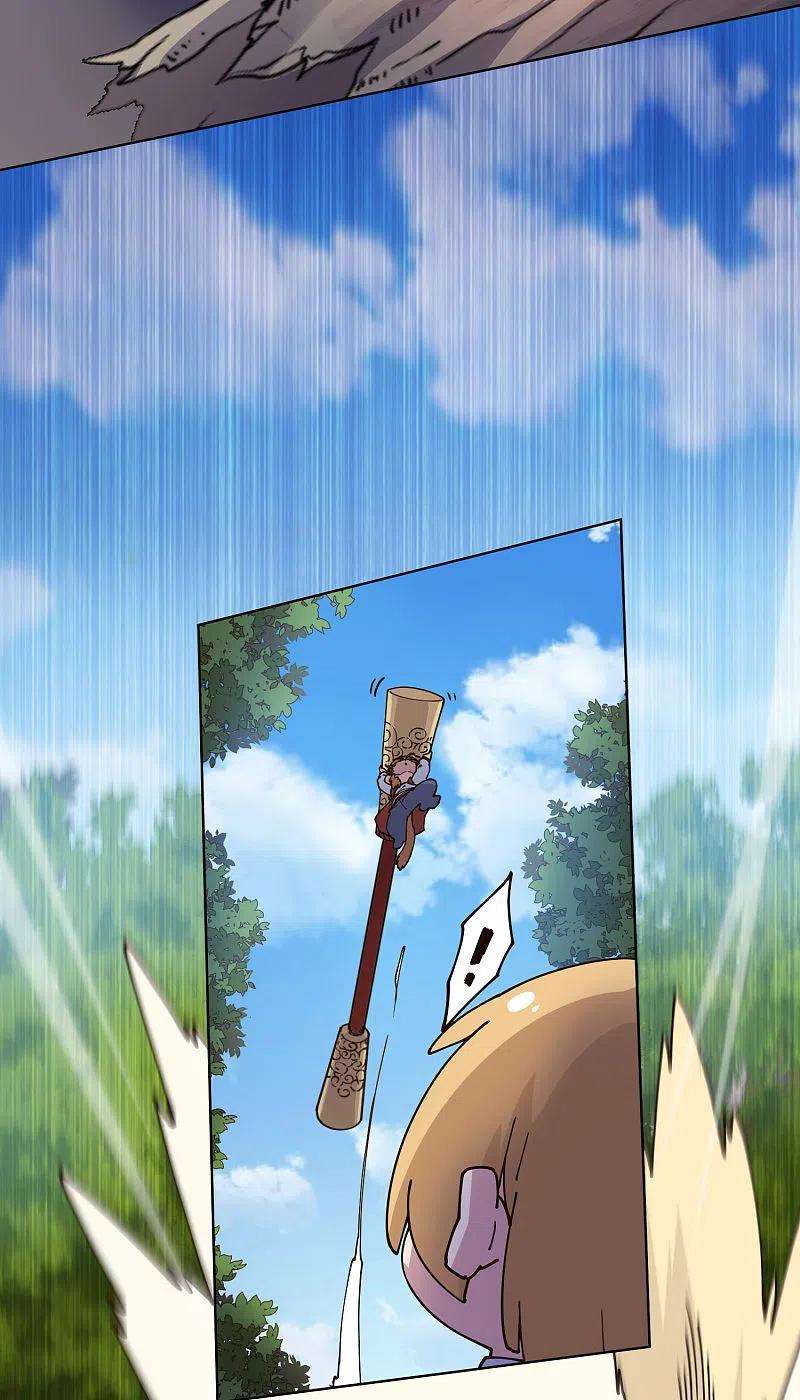 封·禁神录204话 升华