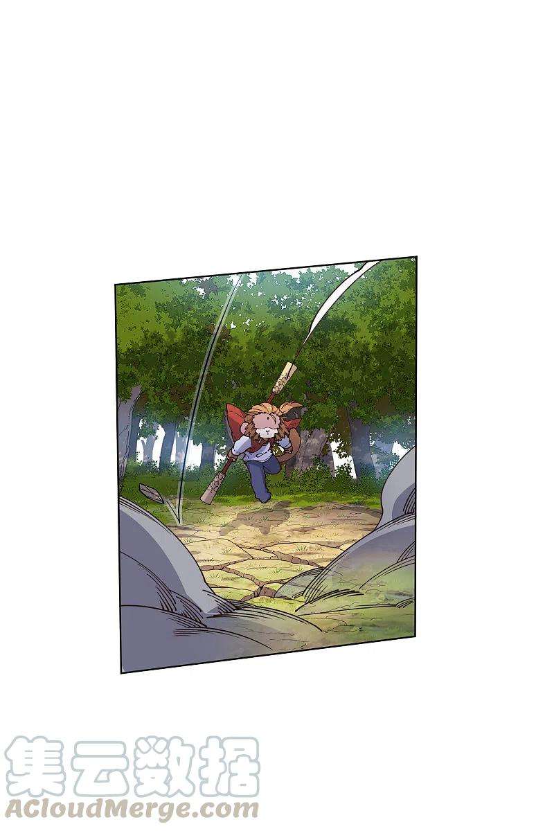 封·禁神录204话 升华