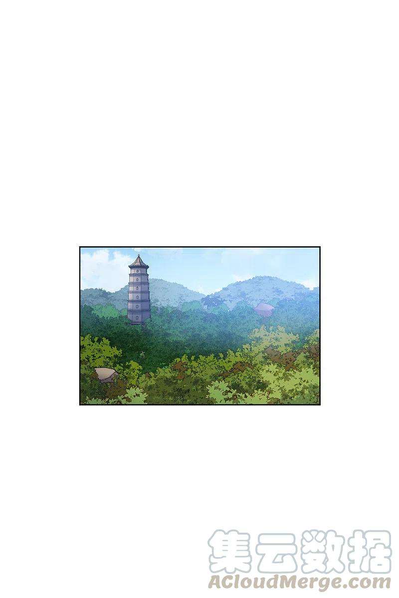 封·禁神录204话 升华