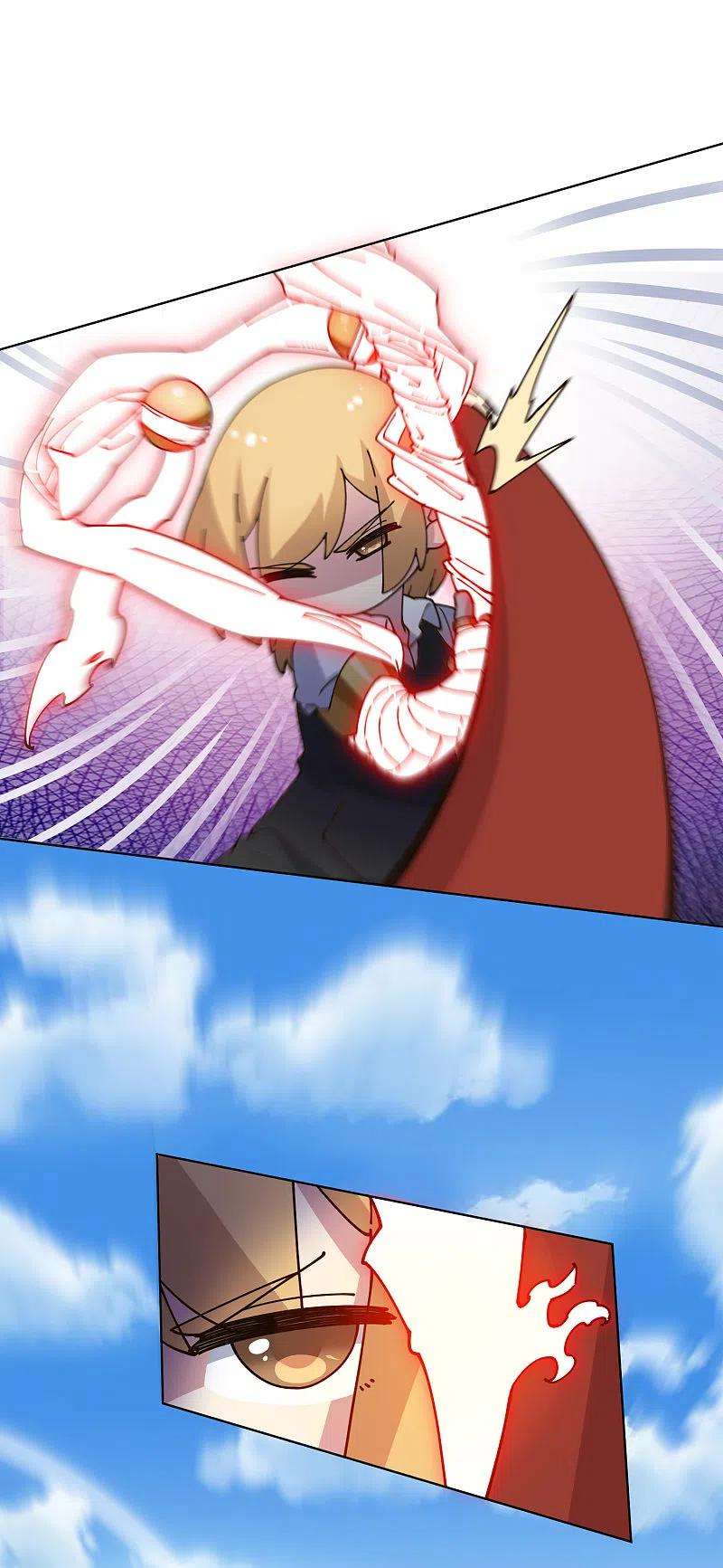 封·禁神录205话 只能三花