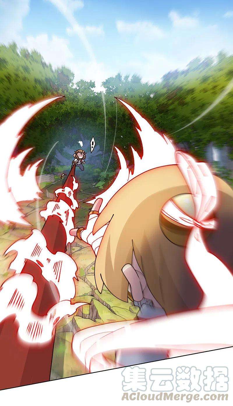 封·禁神录205话 只能三花