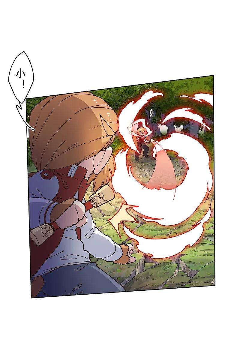 封·禁神录205话 只能三花