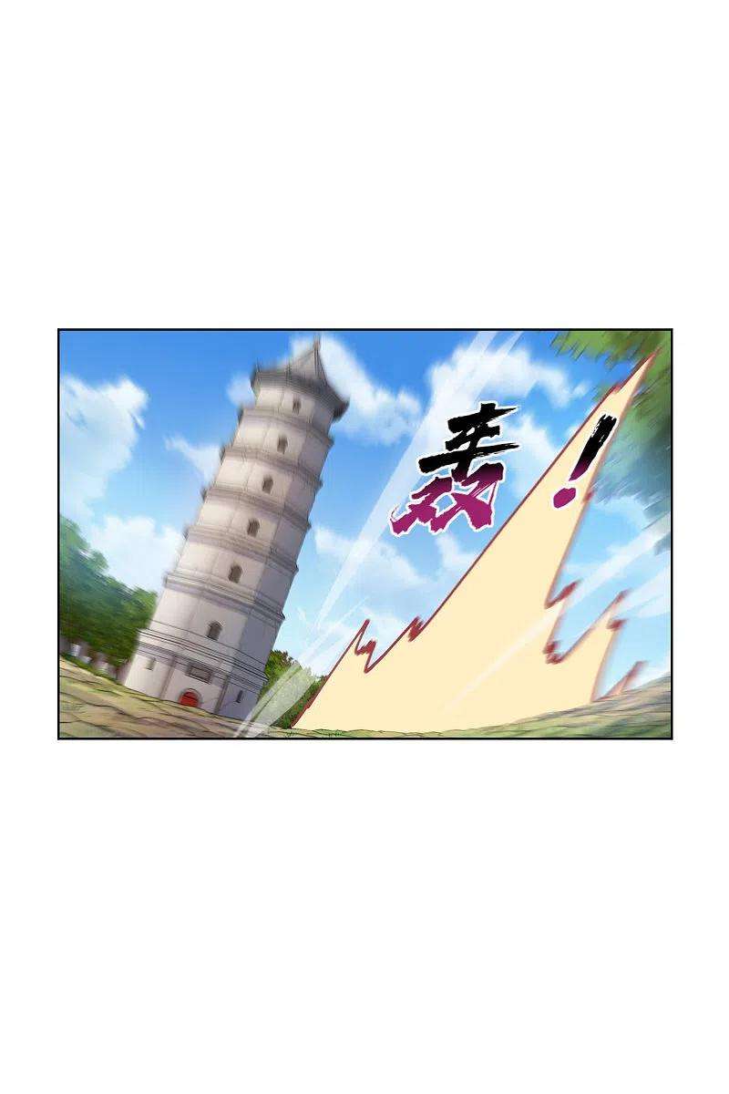 封·禁神录205话 只能三花