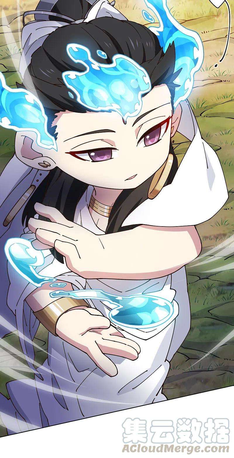 封·禁神录205话 只能三花