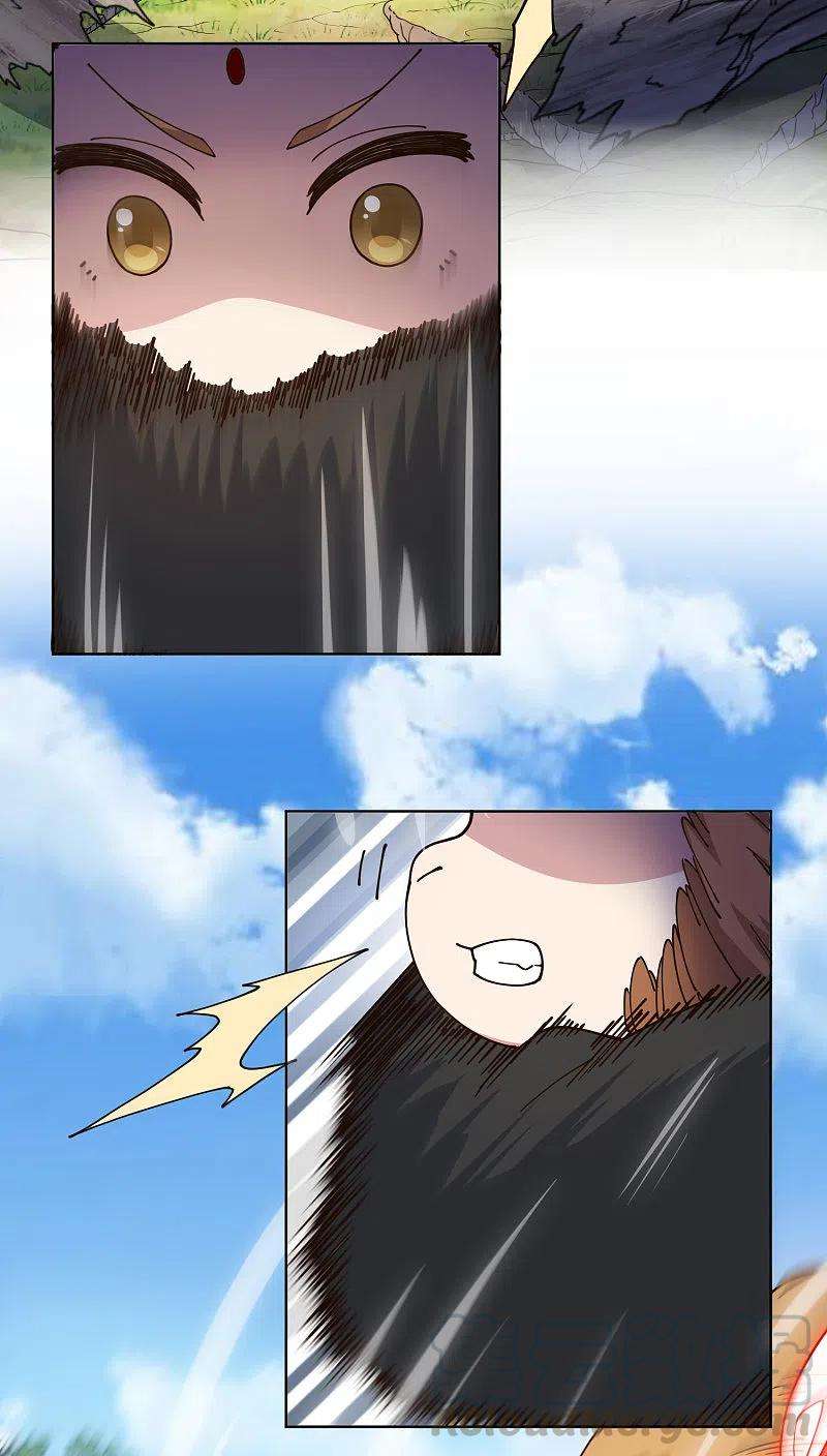 封·禁神录205话 只能三花