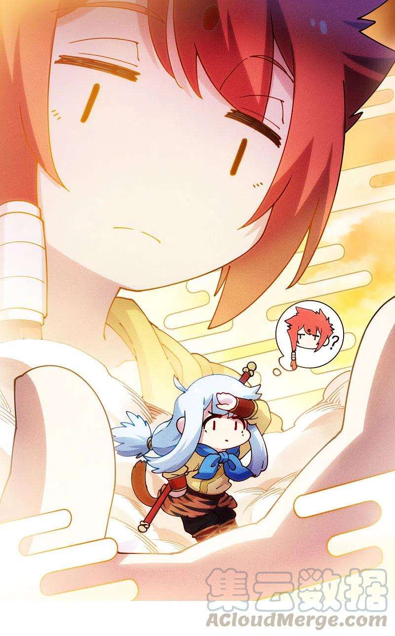 封·禁神录208话 杂鱼