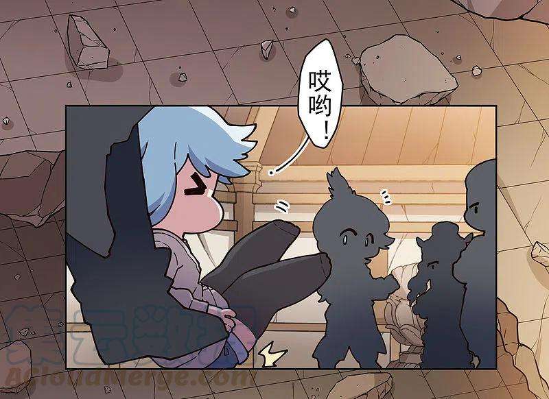 封·禁神录208话 杂鱼