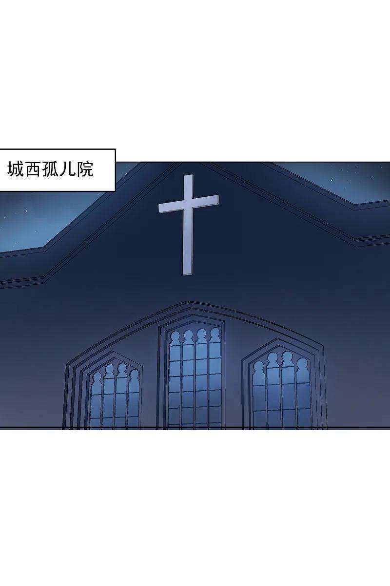封·禁神录211话 绑架