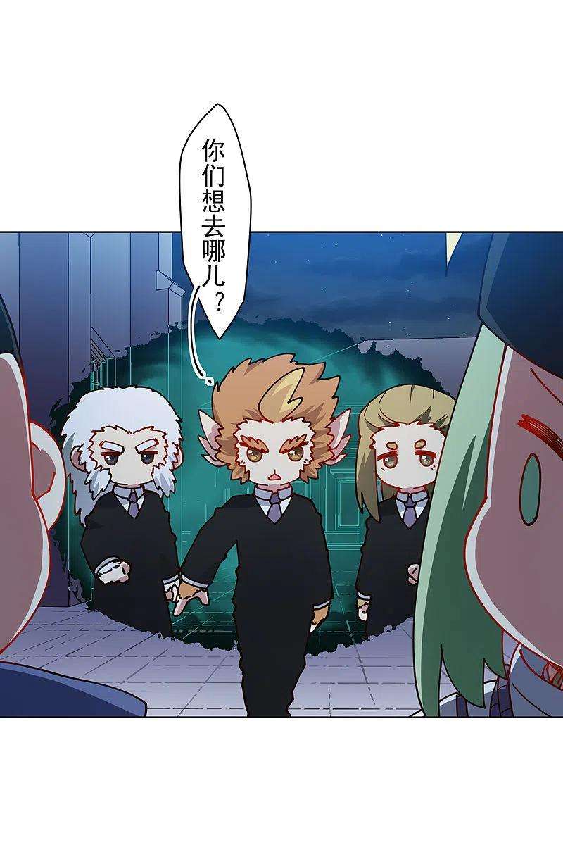 封·禁神录214话 互相误会