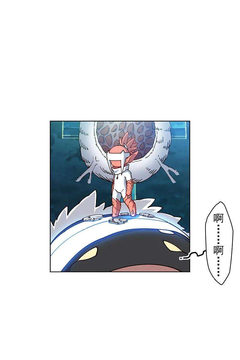 封·禁神录216话 疑似小马