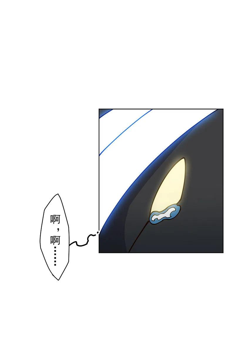 封·禁神录216话 疑似小马