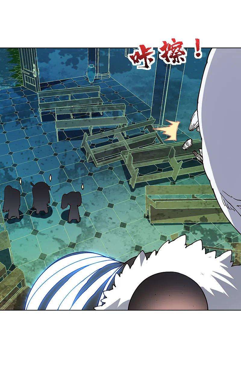 封·禁神录216话 疑似小马