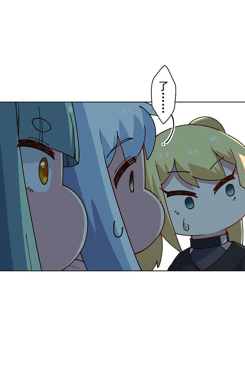 封·禁神录216话 疑似小马