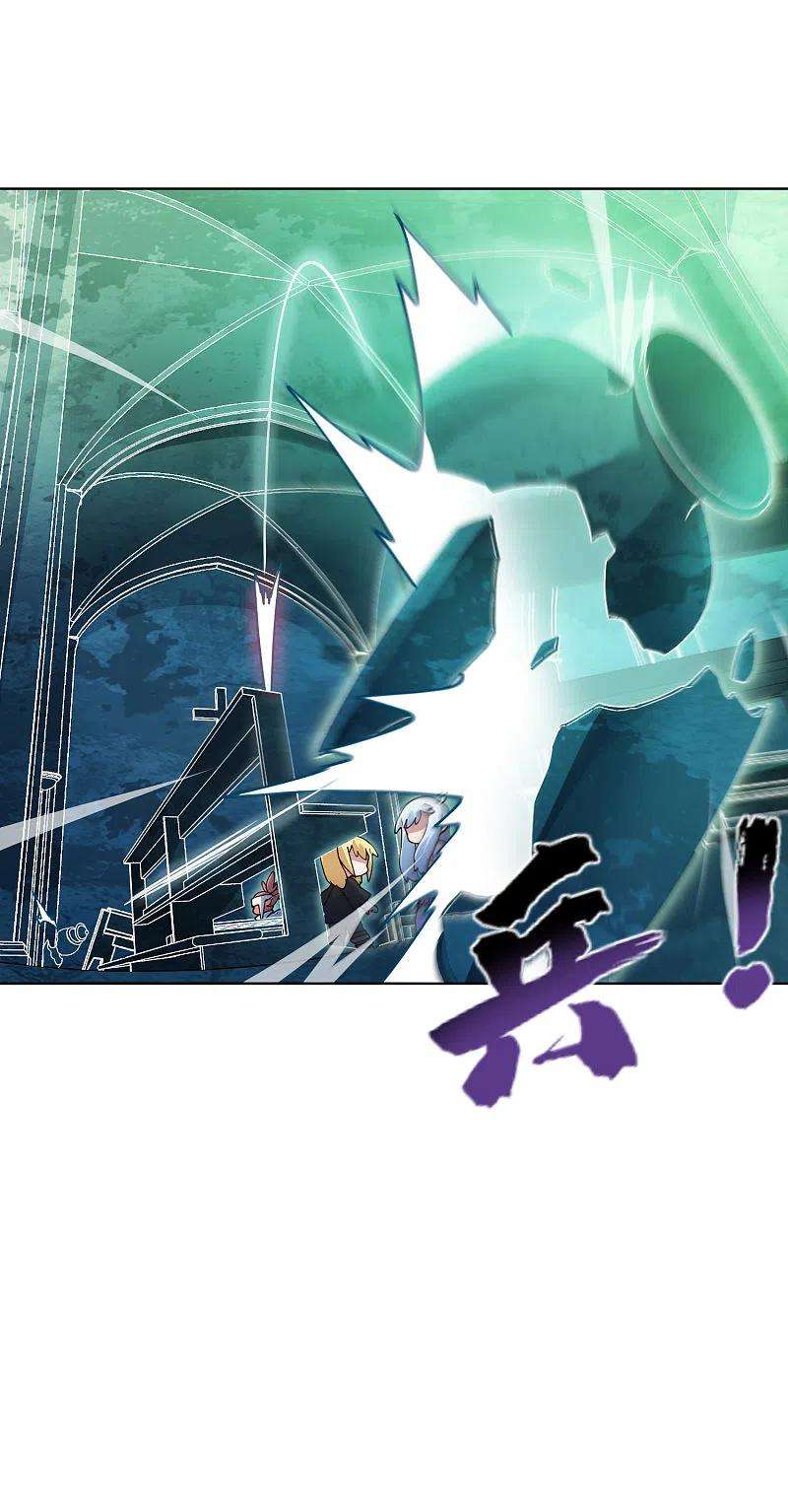 封·禁神录217话 离开旧教堂