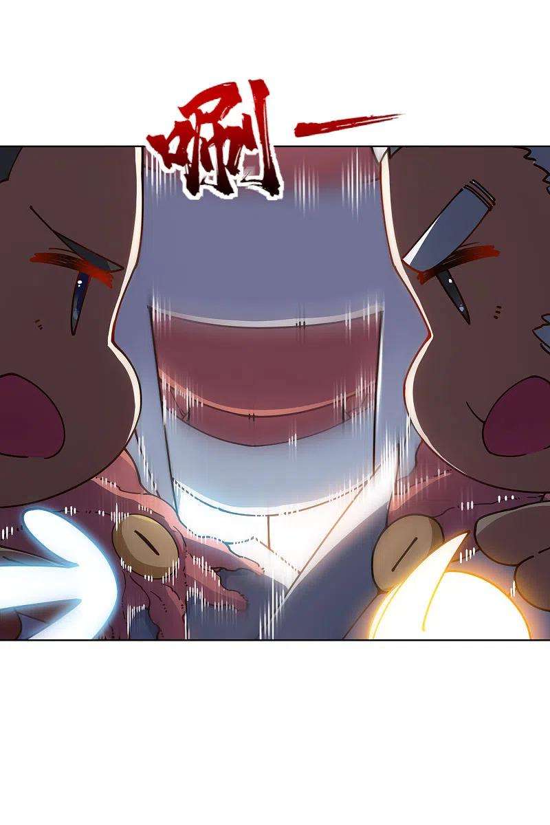 封·禁神录217话 离开旧教堂