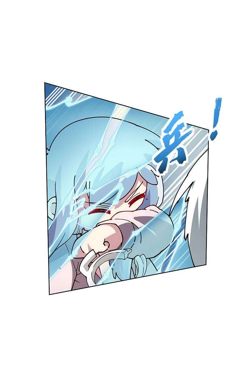 封·禁神录220话 兵分两路