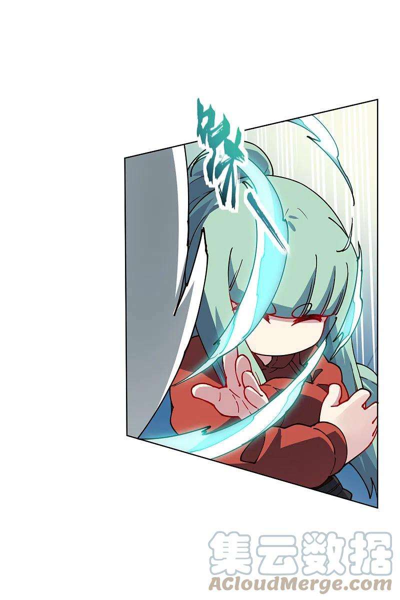 封·禁神录220话 兵分两路