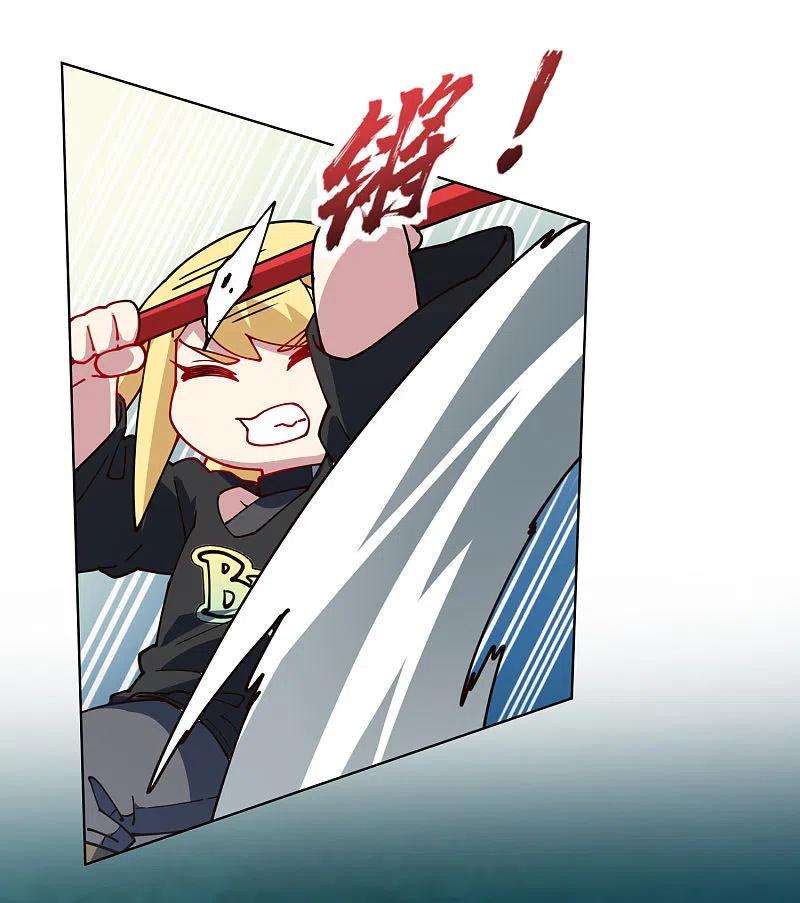 封·禁神录220话 兵分两路