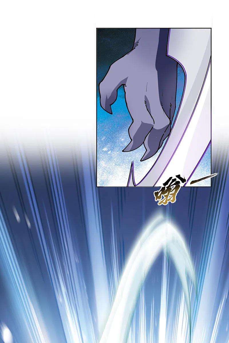 封·禁神录221话 跑呗