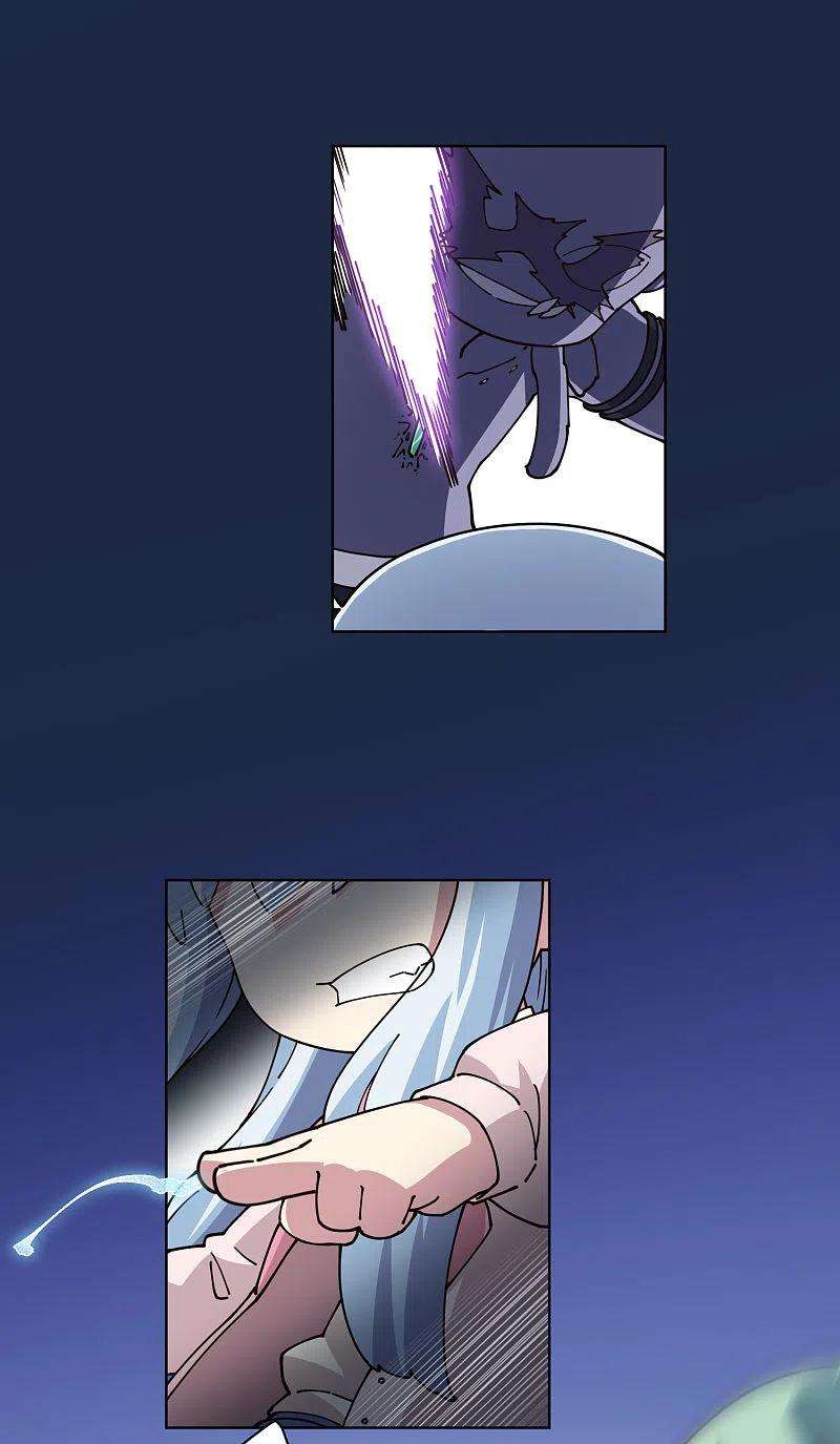 封·禁神录222话 被追上
