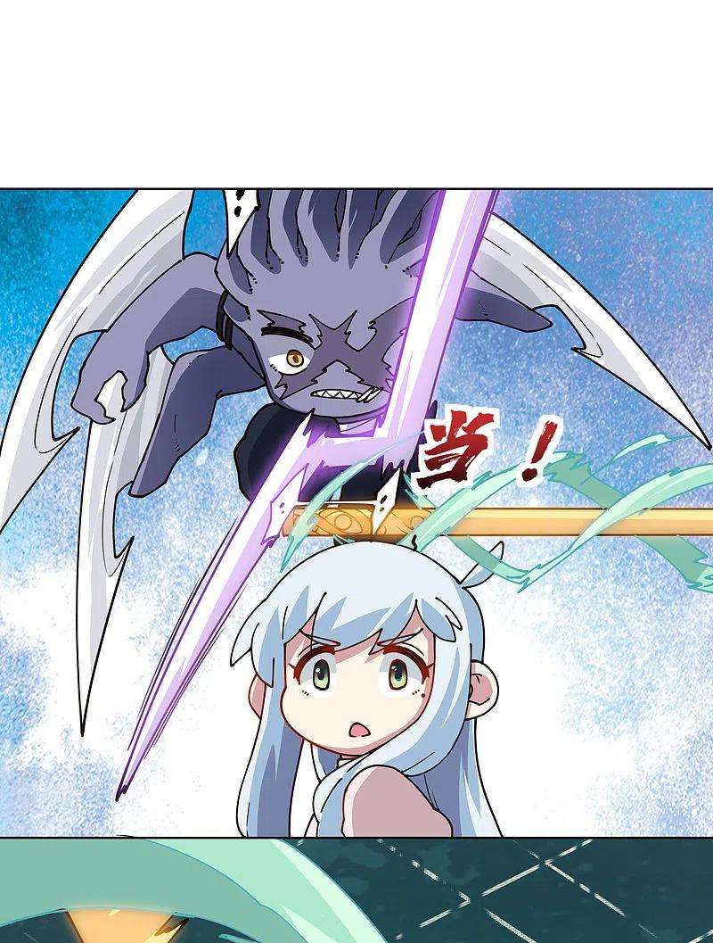 封·禁神录222话 被追上