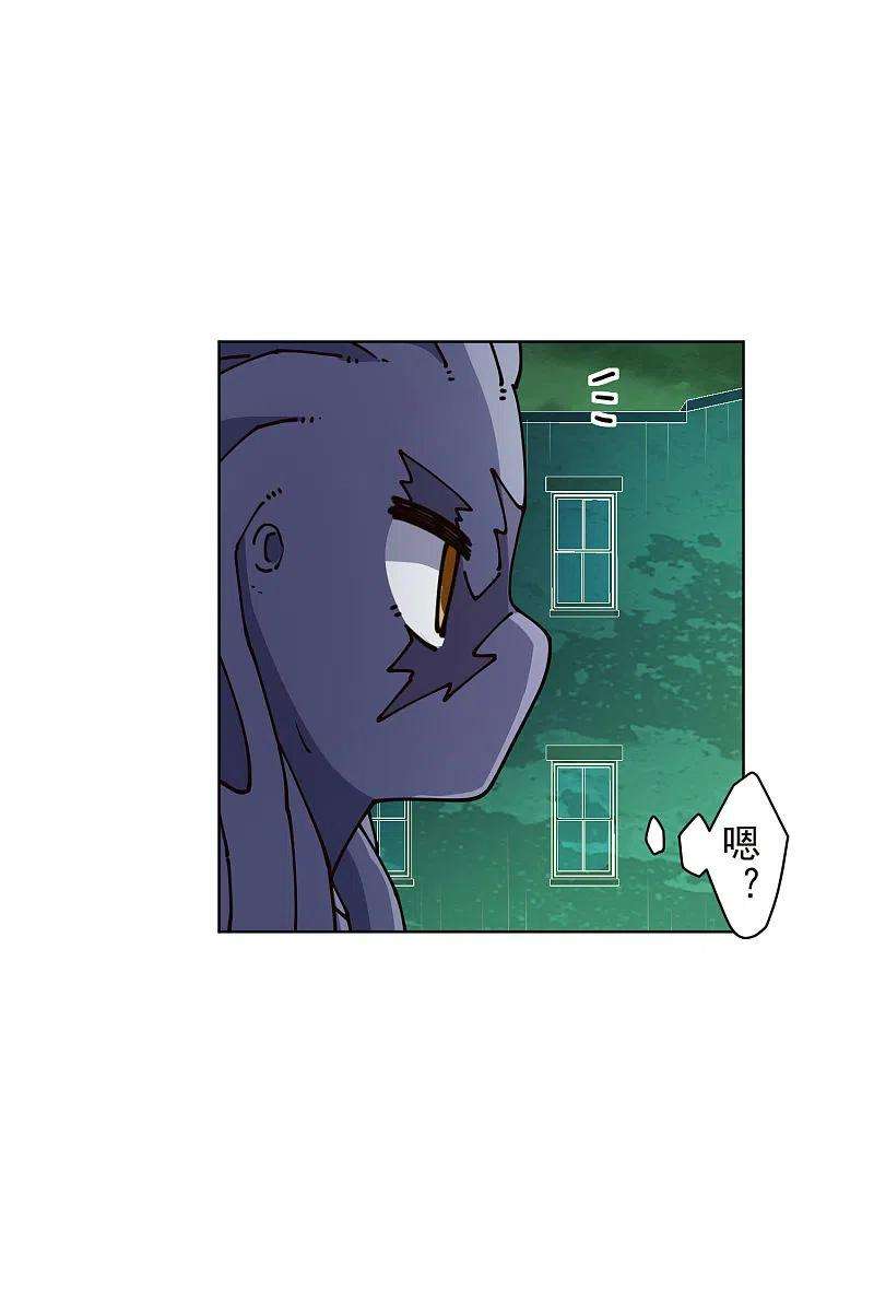 封·禁神录222话 被追上