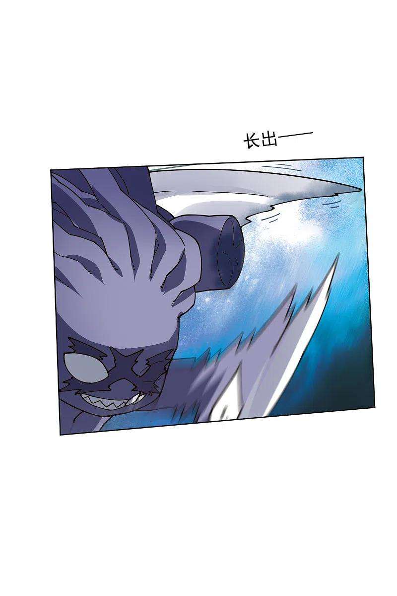 封·禁神录223话 新符文
