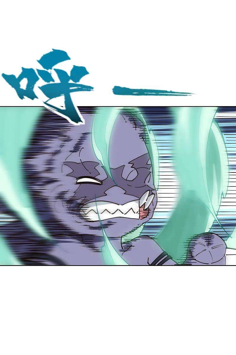 封·禁神录224话 吹一吹