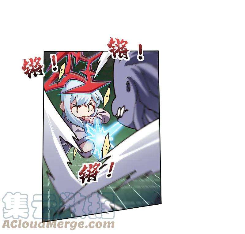 封·禁神录224话 吹一吹