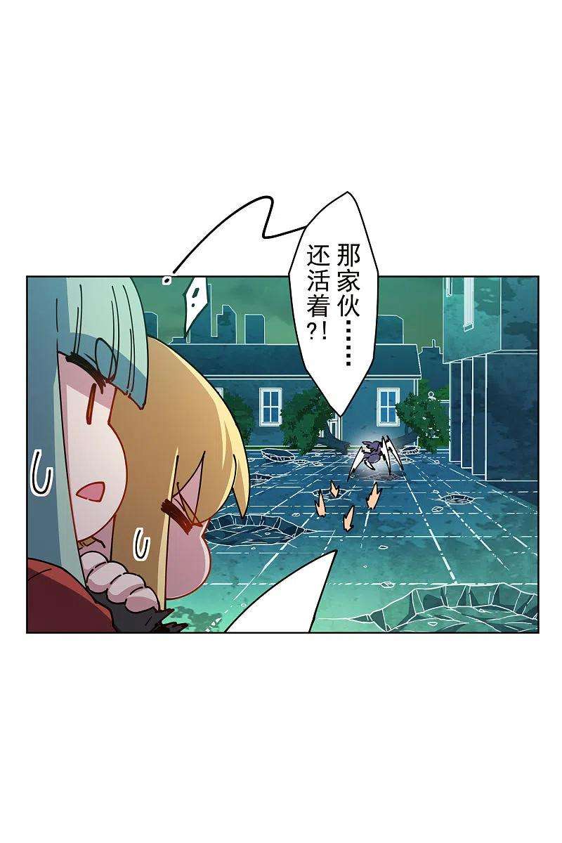 封·禁神录225话 再次逃跑