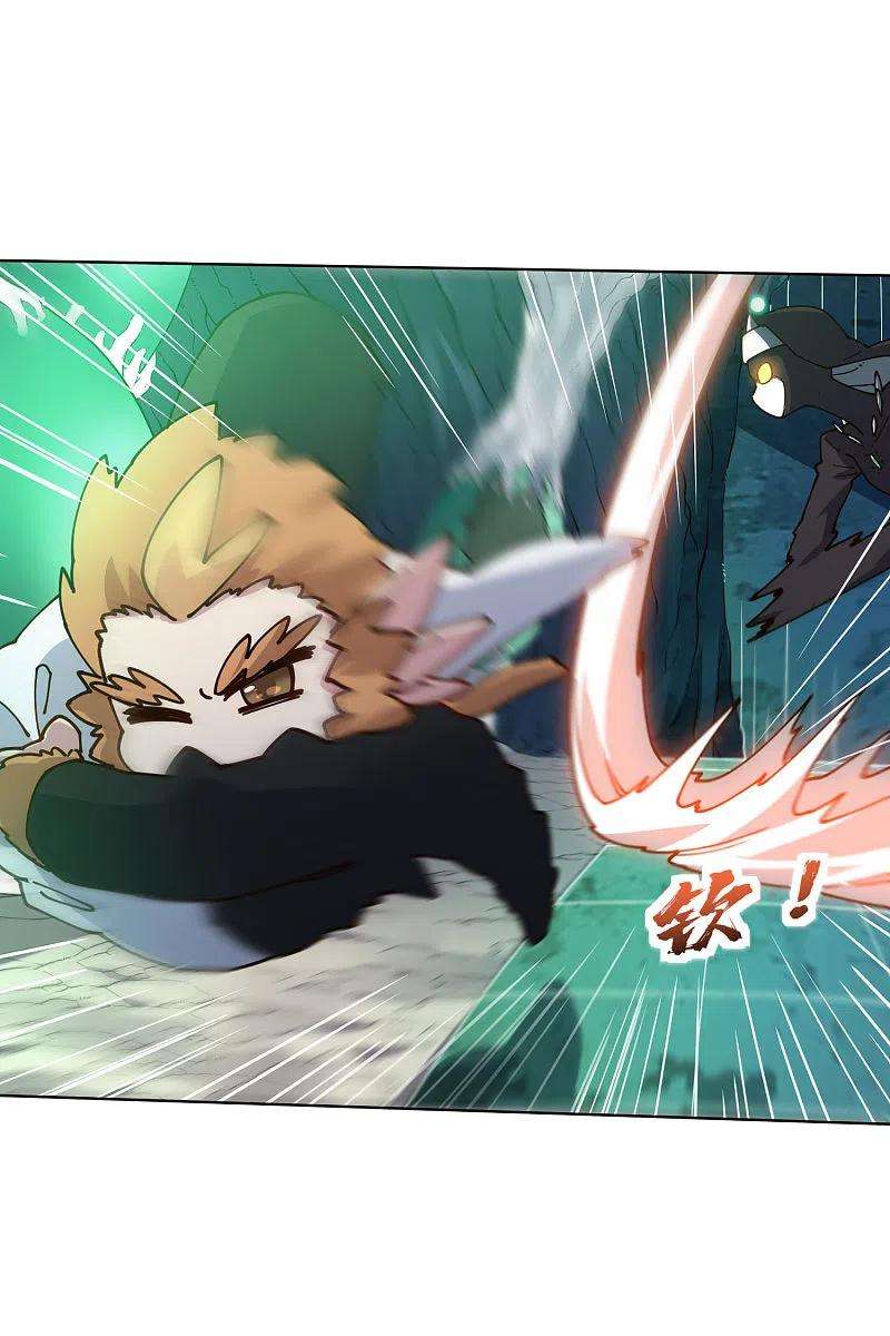封·禁神录226话 梅莉修女