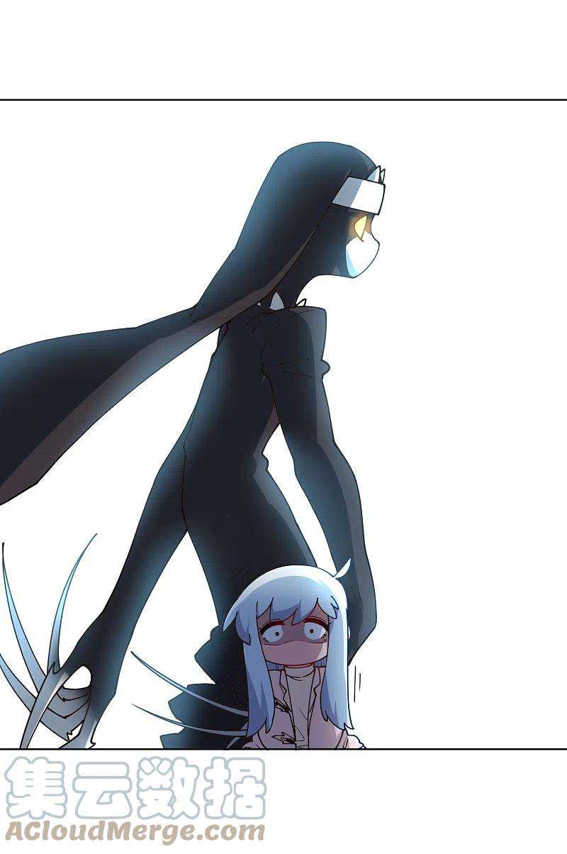 封·禁神录227话 九妹
