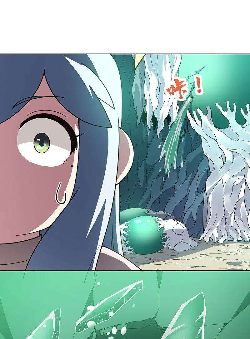 封·禁神录228话 被吸收