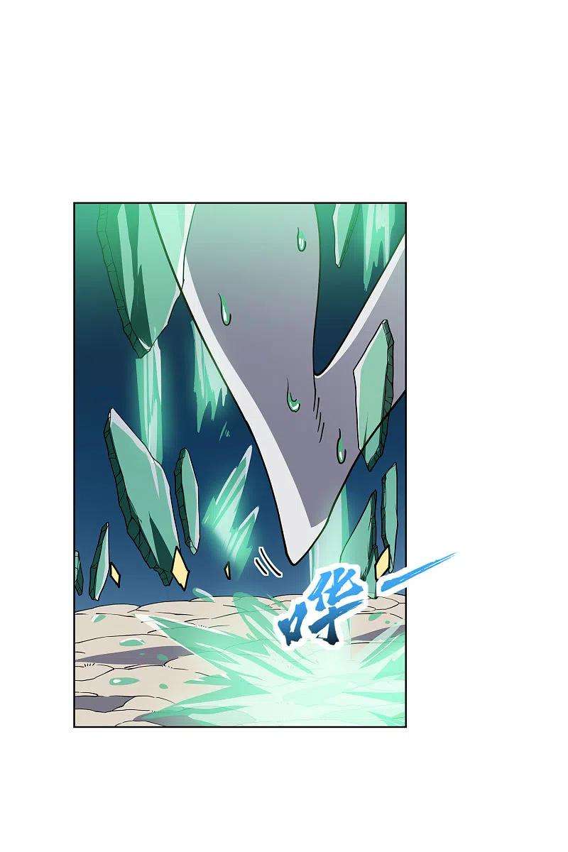 封·禁神录228话 被吸收