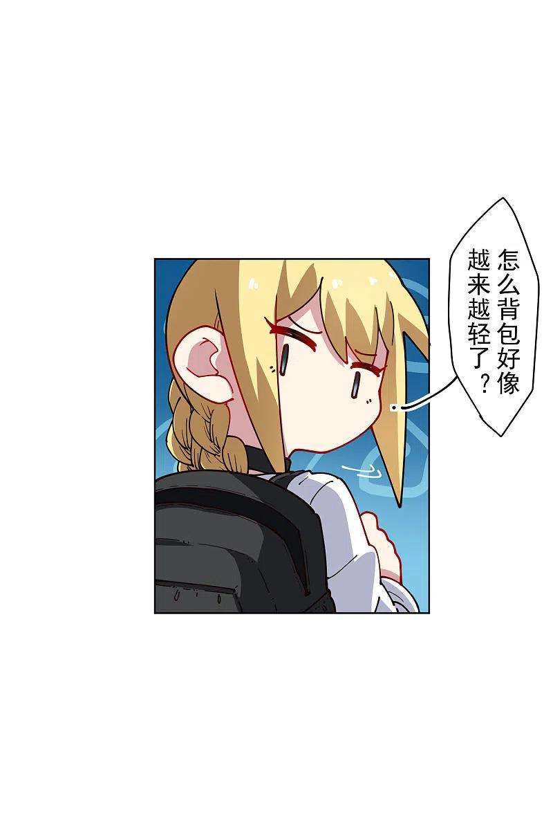 封·禁神录231话 无恨山特训开始