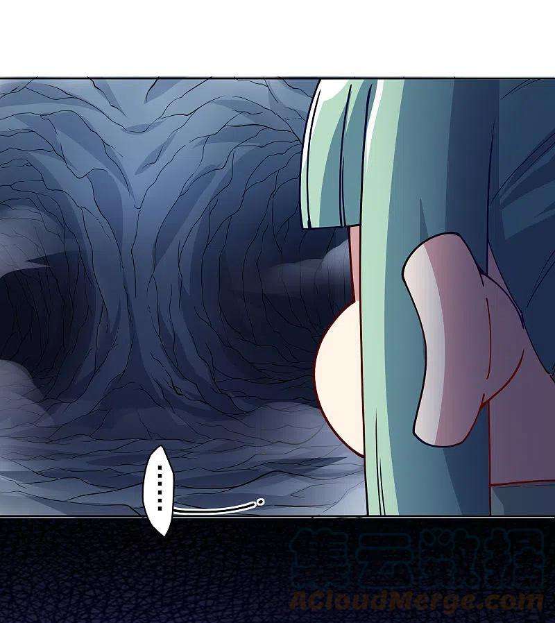 封·禁神录233话 特训进度