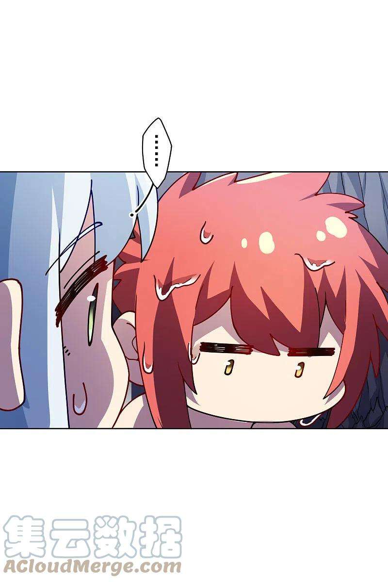 封·禁神录234话 疗伤