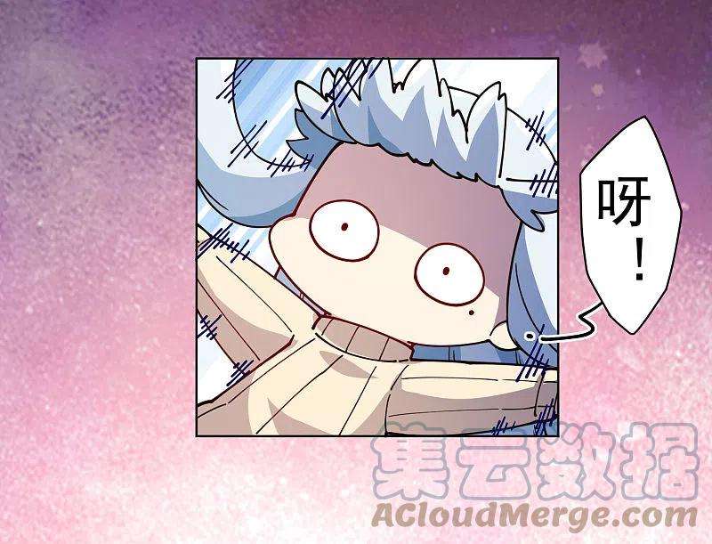 封·禁神录234话 疗伤