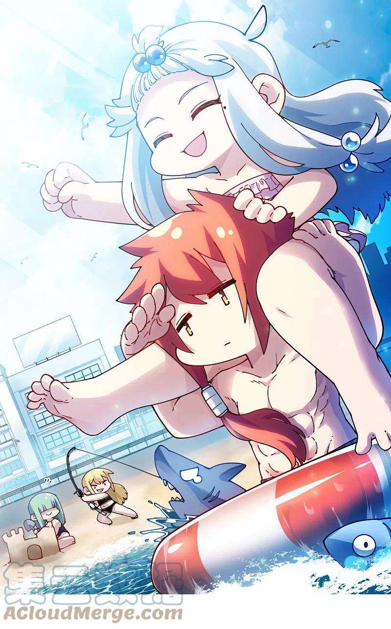 封·禁神录237话 告白