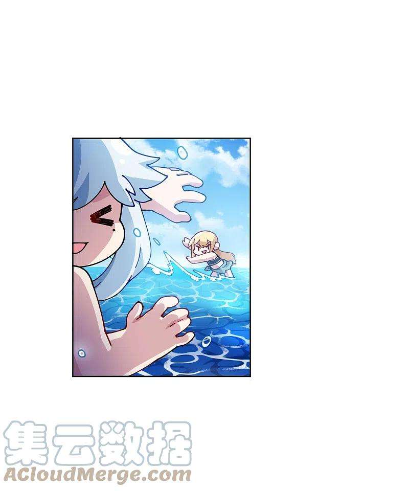 封·禁神录242话 进入雨地