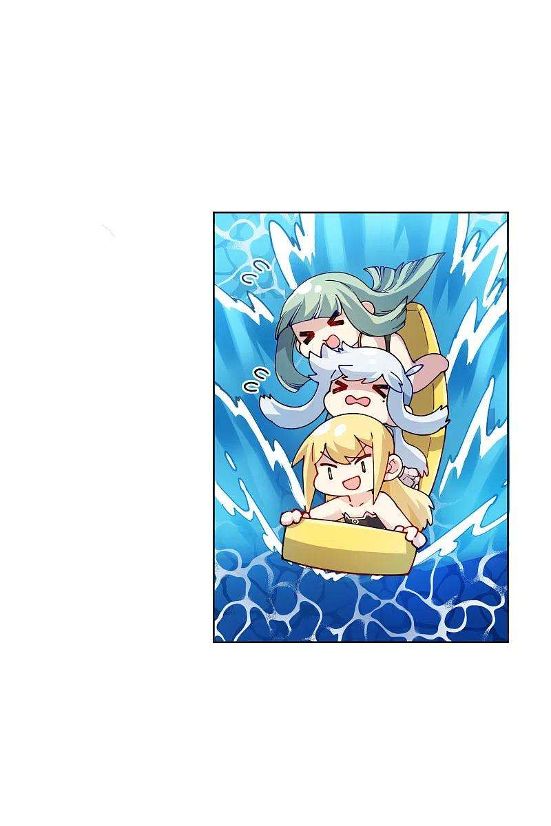 封·禁神录242话 进入雨地